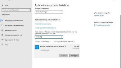 Photo of Windows10upgrade folder: everything you need to know