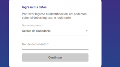 Photo of How to know if I am reported in the DataCrédito