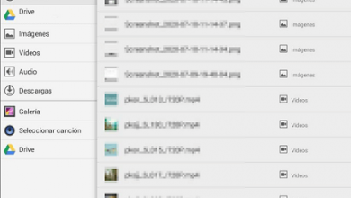 Photo of How to upload a file to Google Drive