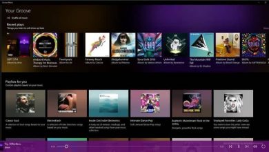Photo of How to Add Music to a Groove Playlist in Windows 10