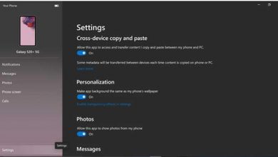 Photo of New windows 10 build 19608 that improves application management