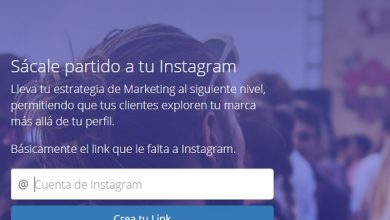 Photo of How to put a link or link in the biography or Instagram stories