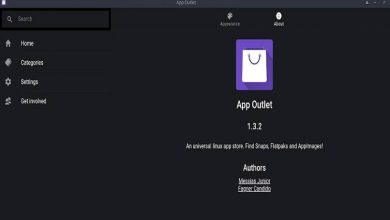 Photo of How to install the App Outlet application store in Ubuntu from the terminal?