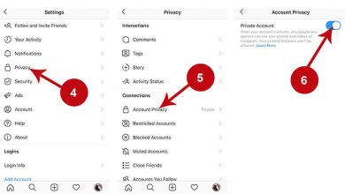 Photo of How to put your Instagram private mode
