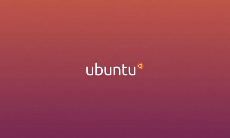 Ubuntu screen