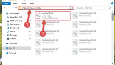 Photo of How to Fix VORBISFILE.DLL File Missing Error on Windows – Solution?