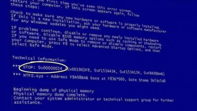 Photo of How to Fix Blue Screen Error 0x000000000e in Windows 10