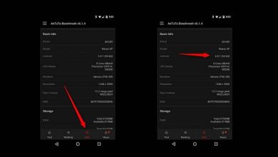 Photo of How do I know if my Android phone is 32 or 64 Bit? – Fast and easy