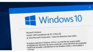 Photo of How to upgrade from Windows 10 Home to Pro without formatting for free