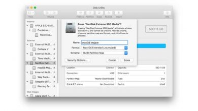 Photo of How to Open or Access Disk Utility on MacOS Easily