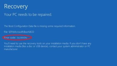 Photo of How to fix recovery error 0xC000014C in Windows 10? – Very easy