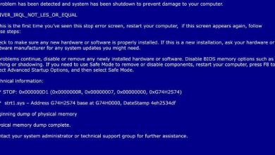 Photo of How to fix ‘ATIKMPAG.SYS’ blue screen error in Windows 10, 8 and 7