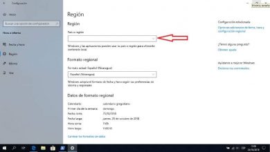 Photo of How to change the system locale in Windows 10