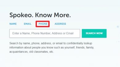Photo of How to find a person by phone or cell number