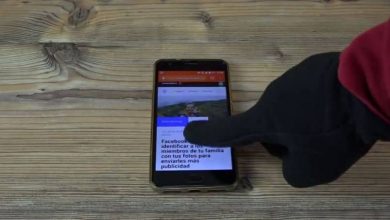 Photo of How to activate or deactivate Gloves Mode on Android devices?