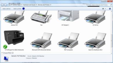 Photo of How to download and install Microsoft Document Image Writer Printer MODI