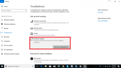 Photo of How to fix update error 0x800705b4 in Windows 10
